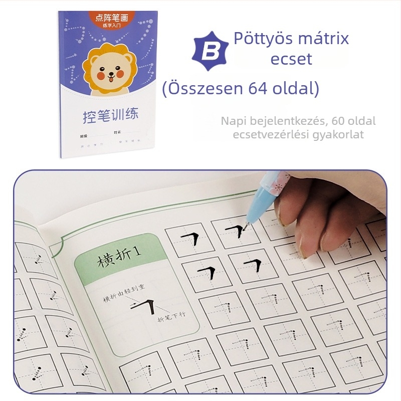Pontmátrix írásgyakorlat lapok gyerekeknek és általános iskolásoknak: kezdők – radikális elemek és karakterösszetevői