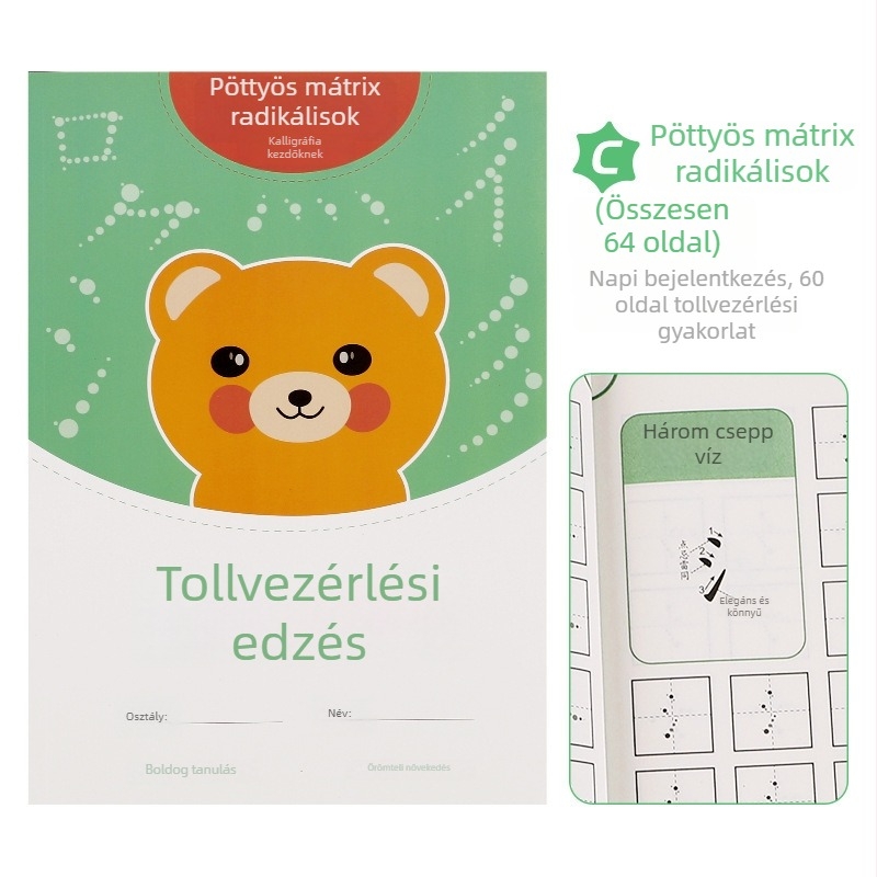 Pontmátrix írásgyakorlat lapok gyerekeknek és általános iskolásoknak: kezdők – radikális elemek és karakterösszetevői