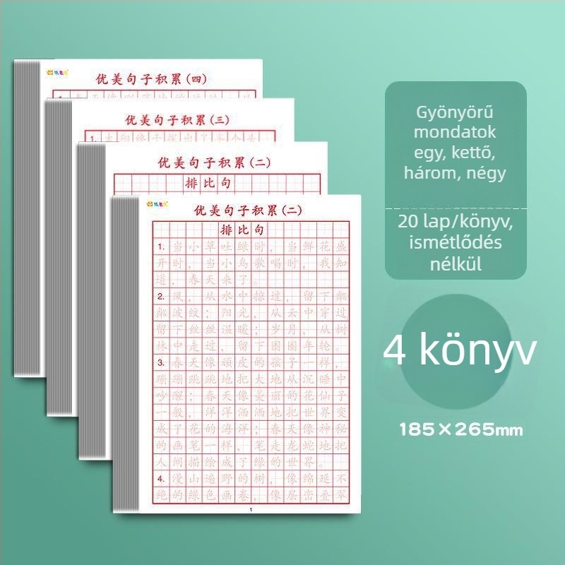 Jerry Szép mondatok gyűjteménye: Általános Iskolai kínai írásgyakorló füzet, Normál és Félírás stílus, kemény tollal