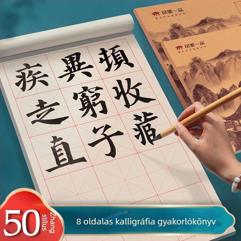 Általános iskolásoknak szóló kalligráfia gyakorlófüzet kezdő készlet, másolófüzet, puha ecsetes gyakorlat, Regular Script stílus