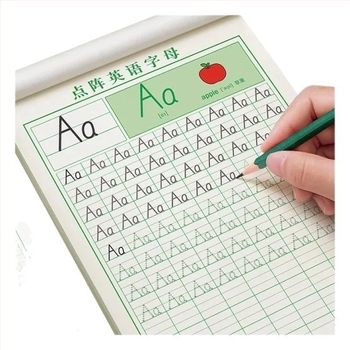 Angol ABC gyakorlófüzet, Hengshui stílus, napi szógyakorlatok