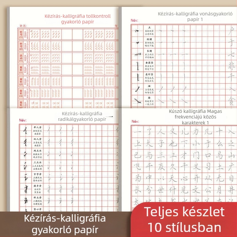 Kalligrafia gyakorlókönyv vonalvezetésre és radikálokra, négyzetrácsos oldalakon, felnőtt kezdőknek futóírás stílusban