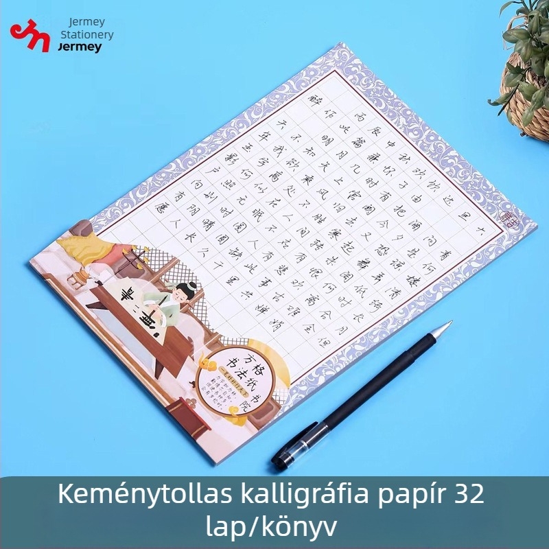 Napi írásgyakorlat négyzetes rácsos papíron általános iskolások számára — kaligrafia gyakorlófüzet