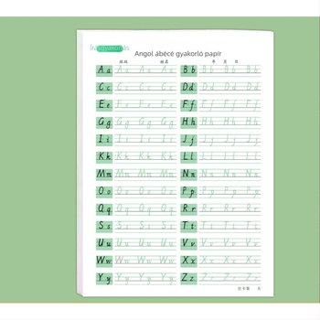 26 angol betű kézírás gyakorlófüzet Hengshui-stílusban általános iskolások számára