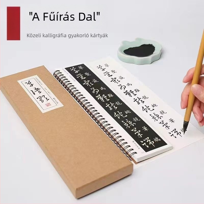 Wang Xizhi kursive kalligráfiája: Caojue Song és Caojue Baiyun Song másolófüzetek közeli imitációhoz