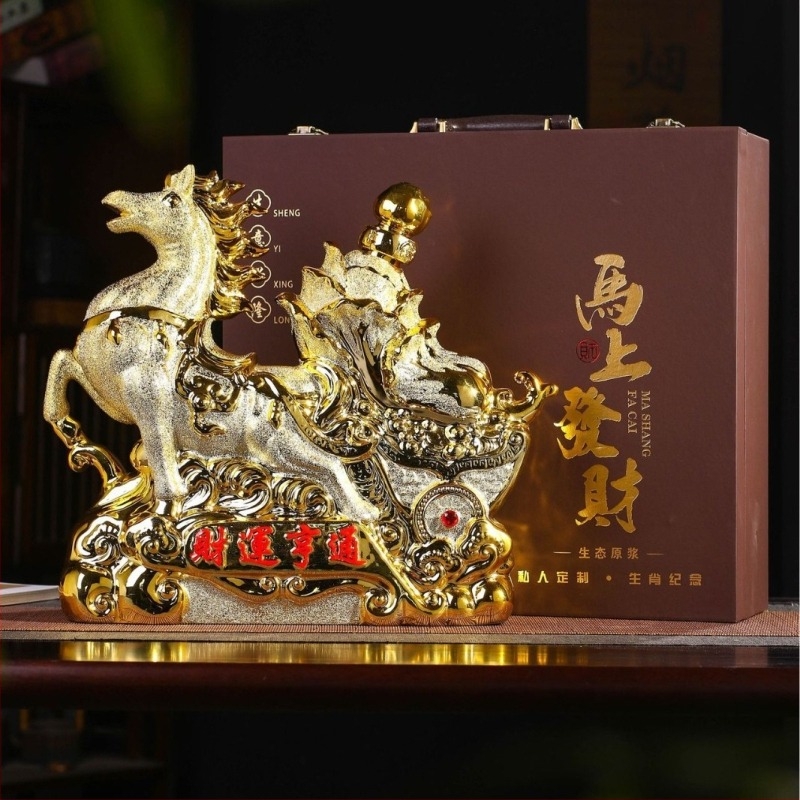 Jingdezhen kerámia borospalack tizenkét kínai zodiákus jegyével, 2,5 kg, ajándékdobozos készlet otthoni használatra