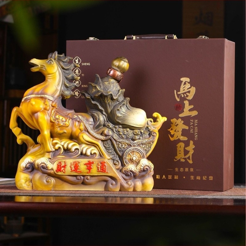 Jingdezhen kerámia borospalack tizenkét kínai zodiákus jegyével, 2,5 kg, ajándékdobozos készlet otthoni használatra