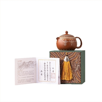 Lila agyag teáskanna, kis méretű, Dunhuang-stílusú, otthoni használatra, kompakt kapacitás, alkalmas üzleti ajándéknak