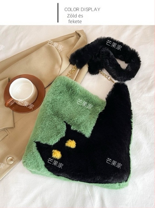 Plüss macska motívumú női táska, divatos és aranyos, nagy kapacitású crossbody/tote válltáska, 2025 ősz–tél.