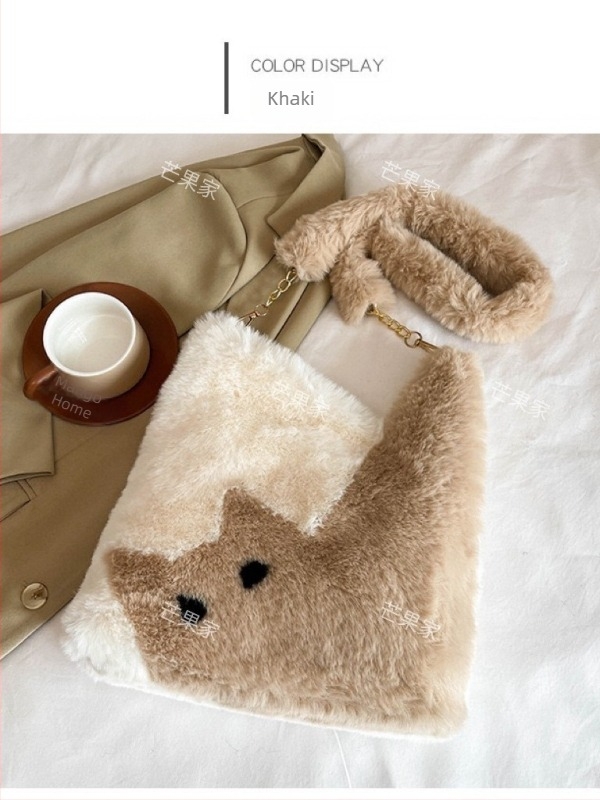 Plüss macska motívumú női táska, divatos és aranyos, nagy kapacitású crossbody/tote válltáska, 2025 ősz–tél.