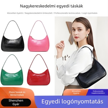 Női mini PU válltáska, nyár 2025