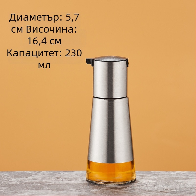 304 rozsdamentes acél bort adagoló, kereskedelmi bárhoz, precíz kiöntés.