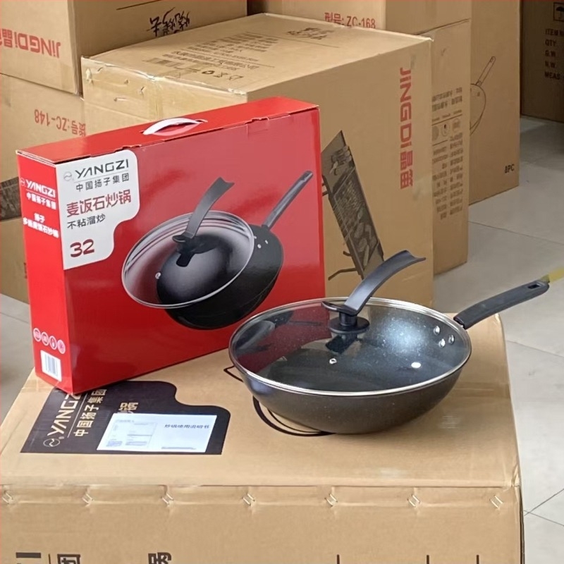 Új nagy kapacitású serpenyő, tapadásmentes bevonattal, többfunkciós wok