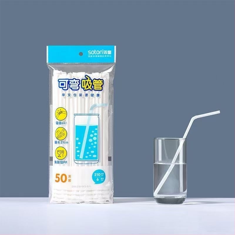 Egyedi csomagolású, eldobható hajlított műanyag szívószálak babáknak és anyáknak