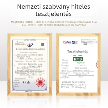 Yuesijia fürdőszett napraforgó formájú szívókoronggal, fürdőgolyóval, törölközővel, masszázsszivaccal és habzó fürdőgolyóval