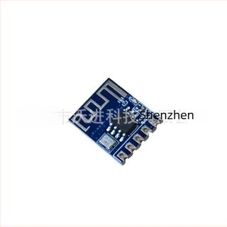 AC6328A Bluetooth modul, alacsony energiafogyasztású BLE, kettős módú átlátszó továbbítás, Master-Slave integrált, alacsony költség