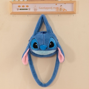 Új Stitch plüss crossbody táska, japán stílusú, lágy, aranyos rajzfilm dizájn, közepes méret, mindennapi használatra