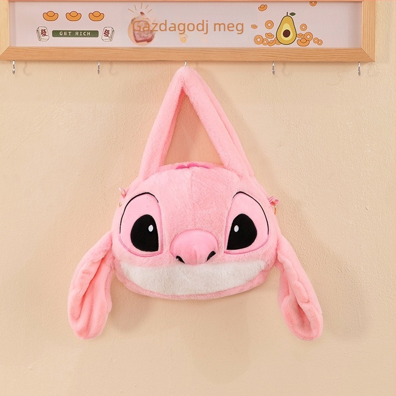 Új Stitch plüss crossbody táska, japán stílusú, lágy, aranyos rajzfilm dizájn, közepes méret, mindennapi használatra