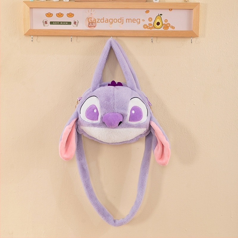 Új Stitch plüss crossbody táska, japán stílusú, lágy, aranyos rajzfilm dizájn, közepes méret, mindennapi használatra
