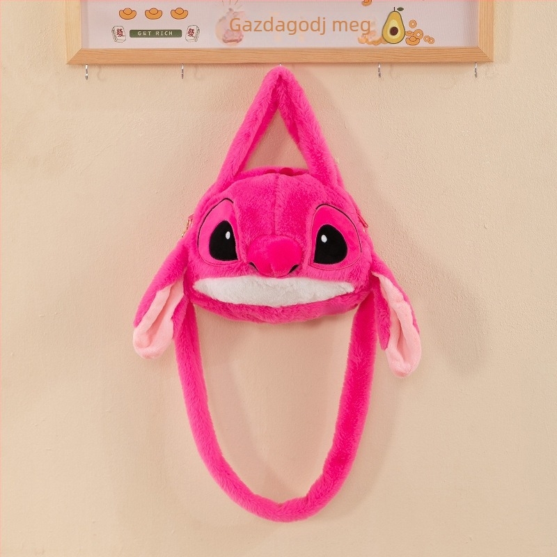 Új Stitch plüss crossbody táska, japán stílusú, lágy, aranyos rajzfilm dizájn, közepes méret, mindennapi használatra