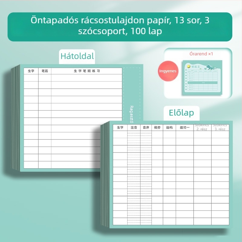 Általános iskolások kínai karakterek előkészítő kártyái, 100 lap, kétoldalas öntapadós rácsos kaligráfia papír, 100 g