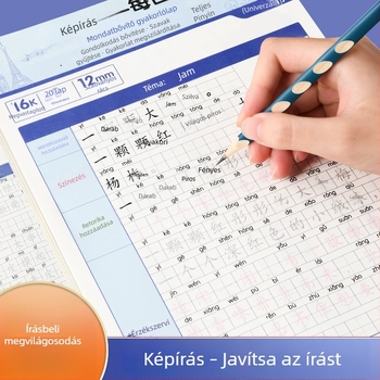 Kép alapján írás gyakorlófüzet az első osztályosoknak — napi gyakorlat
