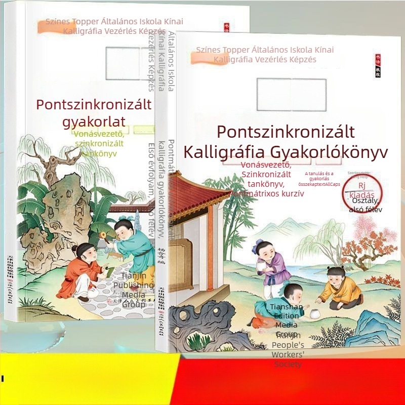 Az első osztályos tankönyvvel szinkronizált kaligrafia gyakorlófüzet és a második félévi karaktergyakorlás (Népnevelés kiadása)
