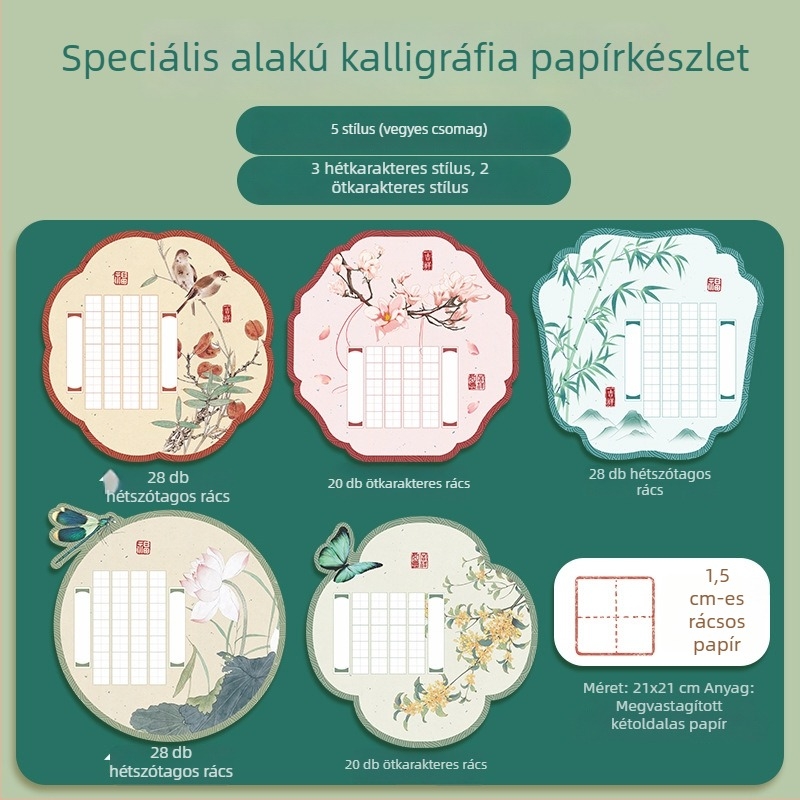 A4 méretű kemény tollkaligráfia papír, 88-as rács, öt- és hét karakteres ókori költemények és mondatverseny írásához, vegyes készlet
