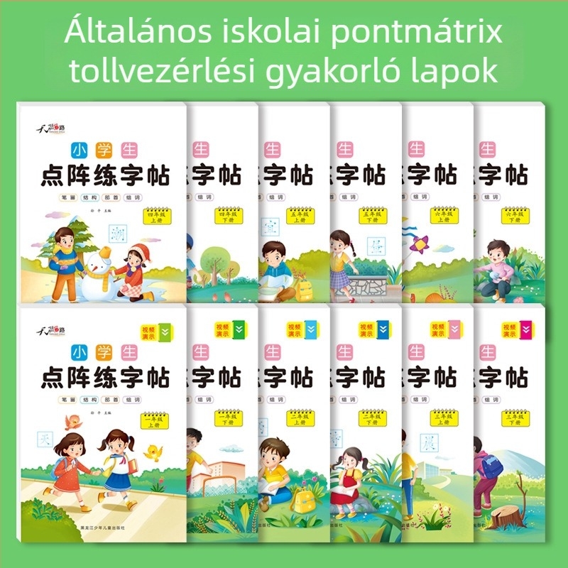 Pontmátrás kínai karakterek írásának gyakorlófüzete – 2023-as kiadás, 1. osztály