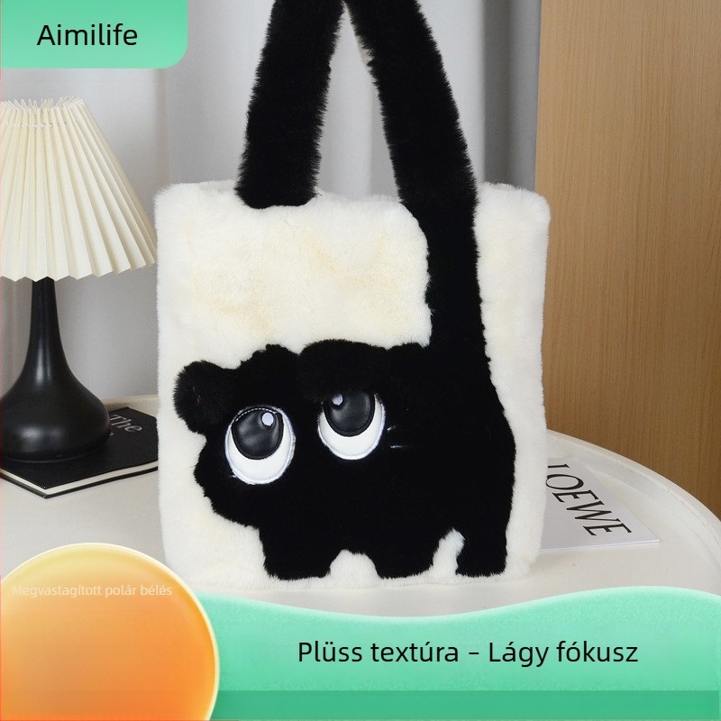 Plüss tote táska macska hímzett dizájnnal, női váll- és crossbody táska, nagy kapacitás