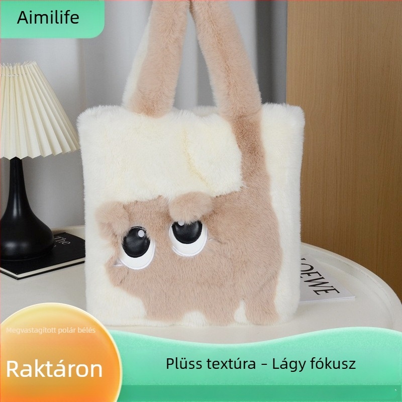 Plüss tote táska macska hímzett dizájnnal, női váll- és crossbody táska, nagy kapacitás