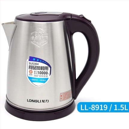 Longli elektromos vízforraló, 2,5 L, 304 rozsdamentes acél, anti-égés, automatikus kikapcsolás, gyors felmelegítés, 1500–2000W, 360° alap