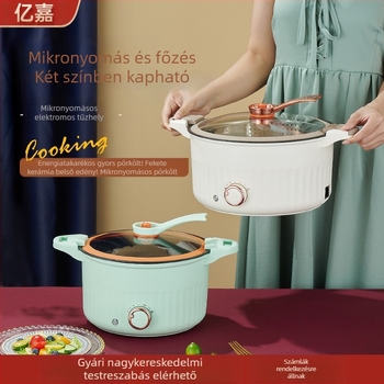 Mikronyomású, többfunkciós integrált fazék otthoni használatra, nagy kapacitás, tapadásmentes bevonat, elektromos forró fazék gőzölésre, főzésre és sütésre (2-3 L)
