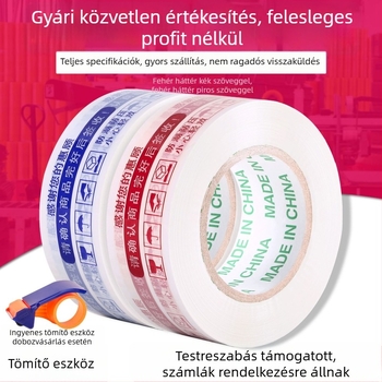 BOPP lezáró szalag, nagy tekercs, fehér alapon kék szöveggel, 4,5 cm szélességű, csomagoláshoz és logisztikához
