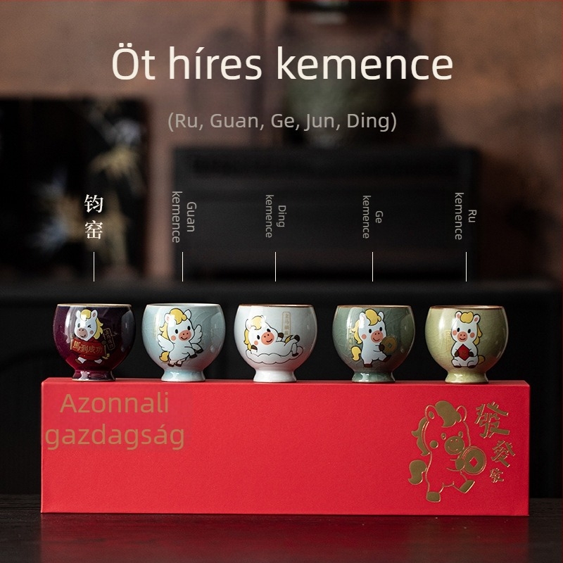 Porcelán teáskészlet ajándékcsomag – öt híres kemencék, kínai stílus, személyes kóstolócsésze