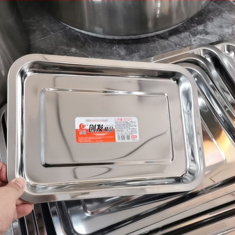 Chuangfa Rozsdamentes acél négyszögletes pároló tál, extra vastag, 24 cm