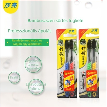 Sha Liang bambuszszén fogkefék, puha sörtékkel, felnőtteknek, 2 darabos készlet, Modell 502