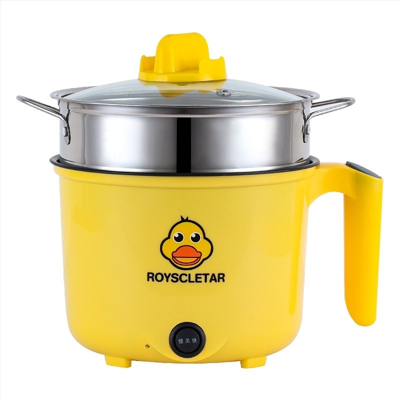 Little Yellow Duck mini elektromos főzőedény – mindent egyben, tapadásmentes belső, 2 L kapacitás, sütés és pirítás, kollégiumi használatra