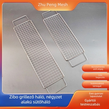 Rozsdamentes acél grillsütő rács fogantyúval, négyszögletes drót háló és kör alakú tálca tartó