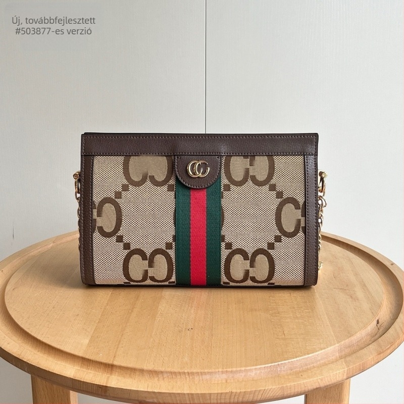 Női bőr láncos táska logóval, prémium quiltelt dizájn, crossbody táska