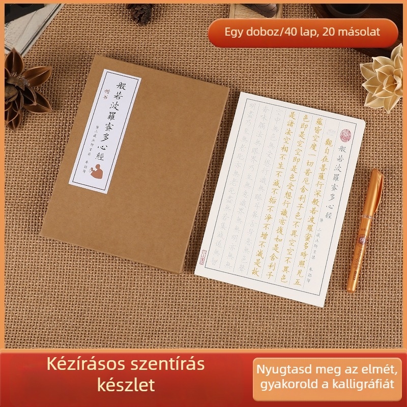 Szív Sutra kaligrafia gyakorlókönyv – buddhista meditáció és az elme fejlesztése