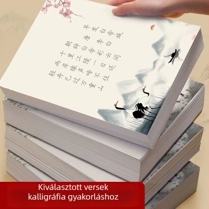 Gyakorlófüzet kaligráfiához Tang és Song költészete és próza, Kaishu és Xingkai stílusokkal; tollbarát papír