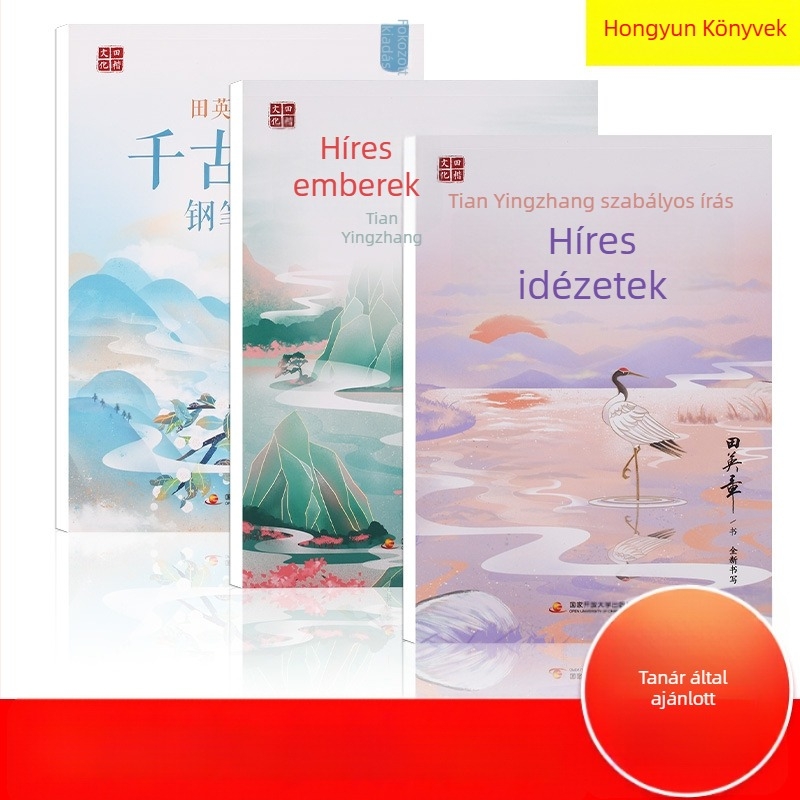 Rendszeres íráskészlet híres idézetekkel a kézírás gyakorlásához — sima írás, kevés tinta átszivárgás