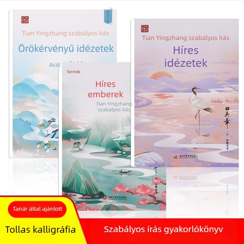 Rendszeres íráskészlet híres idézetekkel a kézírás gyakorlásához — sima írás, kevés tinta átszivárgás