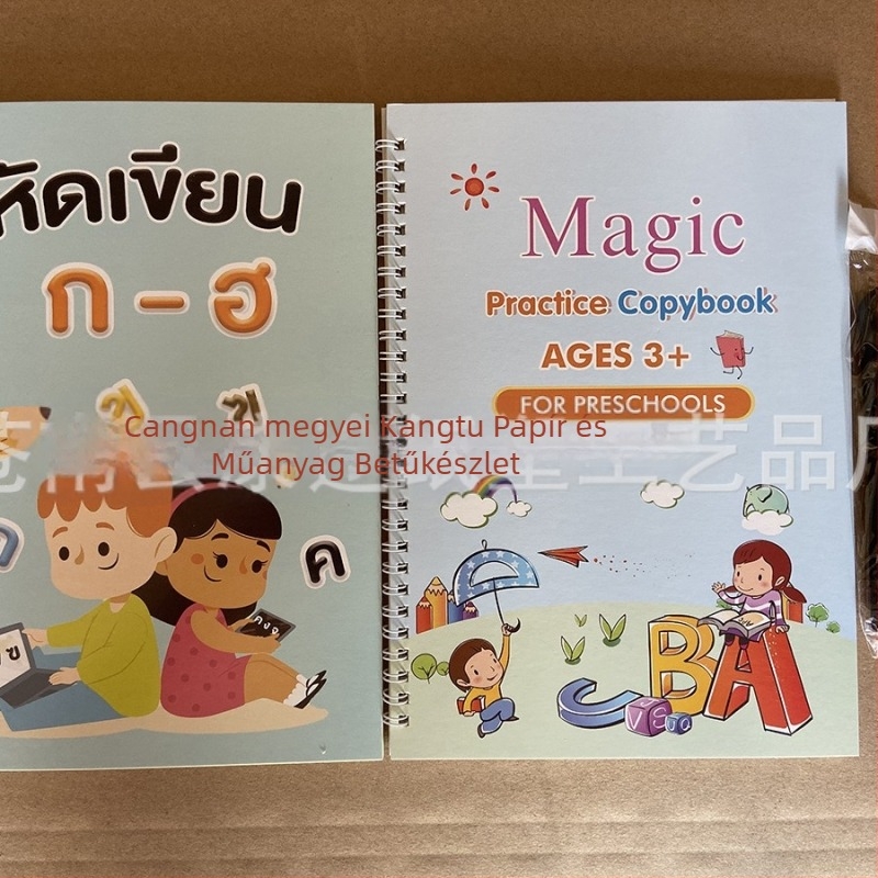 Thaik írásgyakorló matricák gyerekeknek — óvodás korosztályú horonyos másolófüzet kemény tollal íráshoz