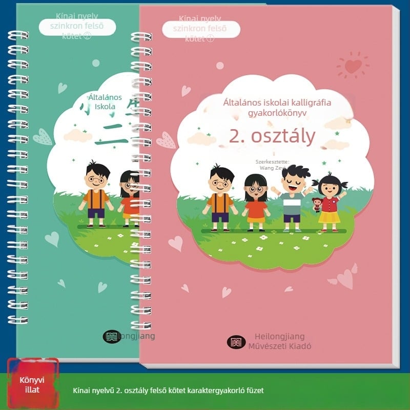 Második osztály – kétkötetes írásgyakorló füzet vezető hornyokkal