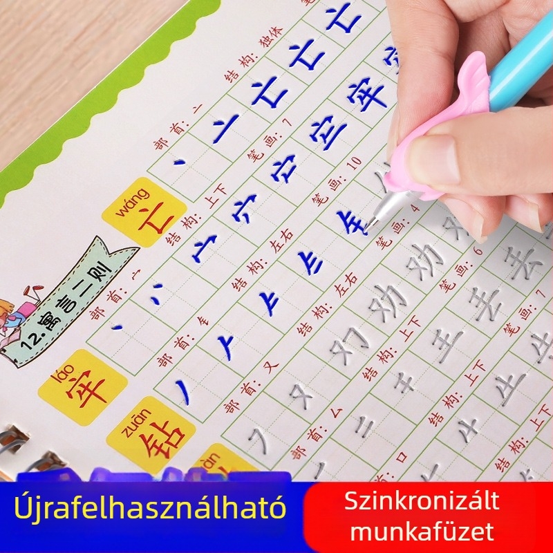 Második osztály – kétkötetes írásgyakorló füzet vezető hornyokkal