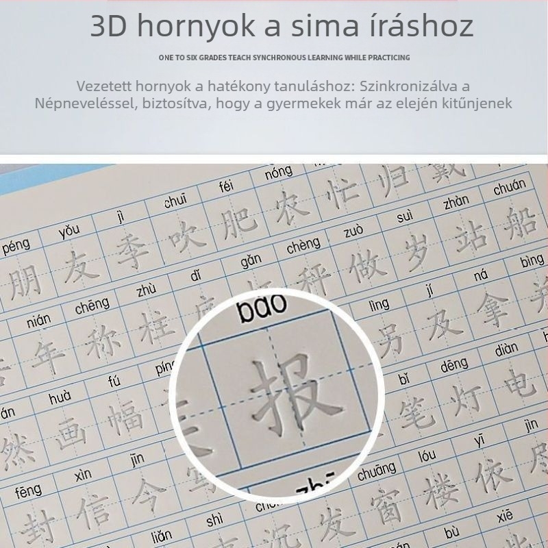 Általános iskola 1–6. osztályos tanulók számára készült kaligráfia gyakorlókönyv, kínai karakterek listája, barázdált írásfelület, szabályos betűírás