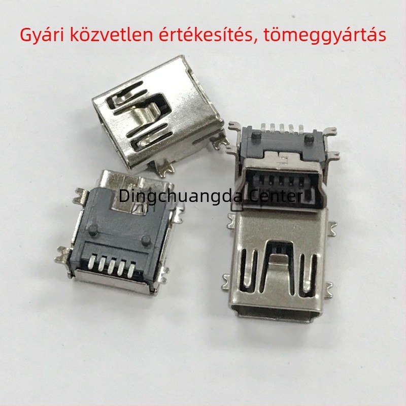 T-formájú végdugó, USB Mini 5P női csatlakozó, karaoke készülék MP3/MP4 ismétlő