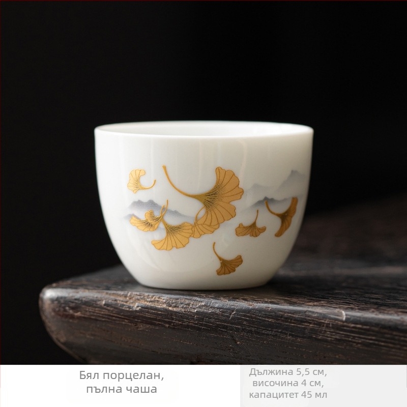Fehér porcelán teáscsésze kínai stílusban, kis méretű kerámia teáscsésze